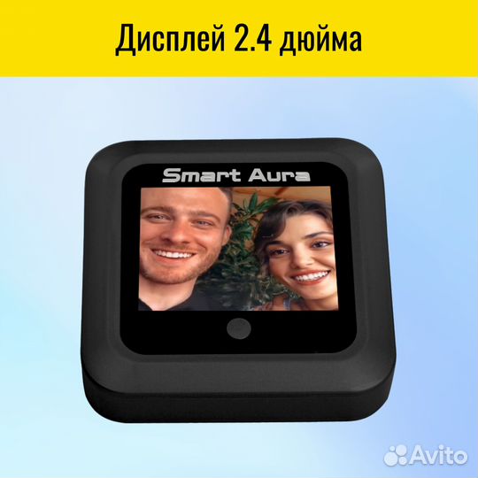 Дверной видеоглазок Smart Aura с дисплеем