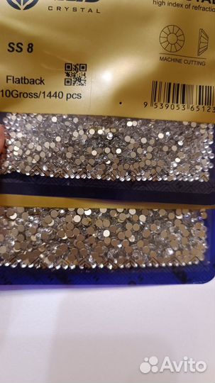 Стразы стеклянные