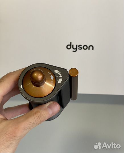 Насадка Coanda для стайлера Dyson HS05/01