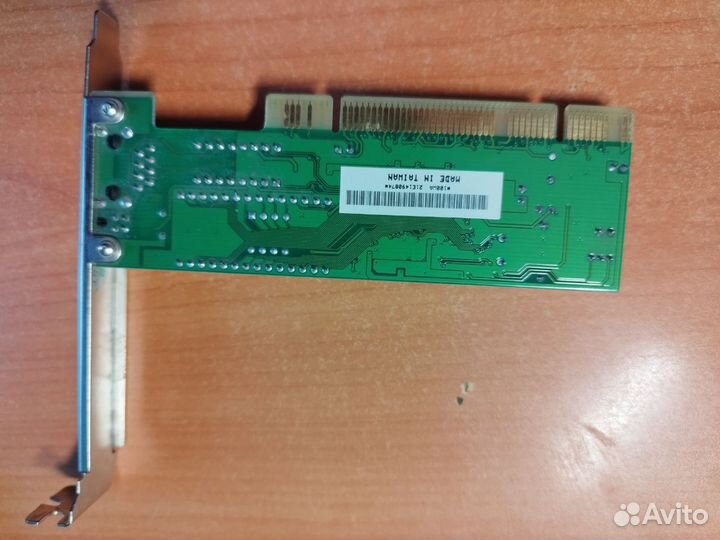 Сетевая карта