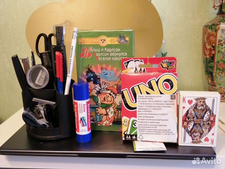 Канц товары