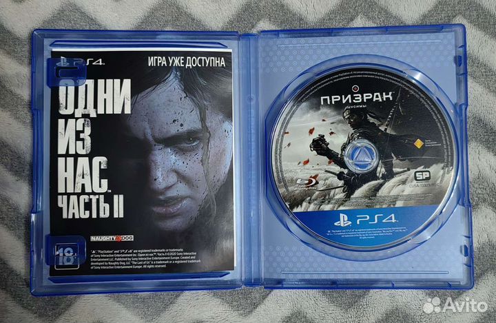 Призрак Цусимы (Ghost of Tsushima) PS4