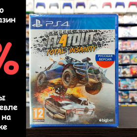 FlatOut 4: Total Insanity (PS4)