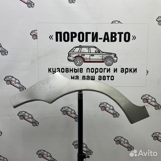 Кузовная арка заднего правого крыла Daewoo Matiz 1