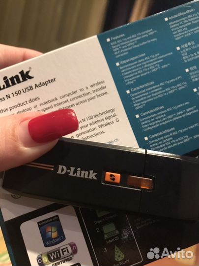 Внешний модем D-link wireless N150