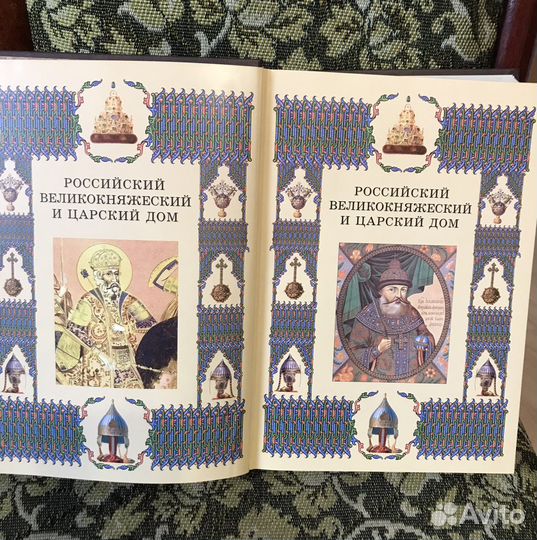 Книги новые