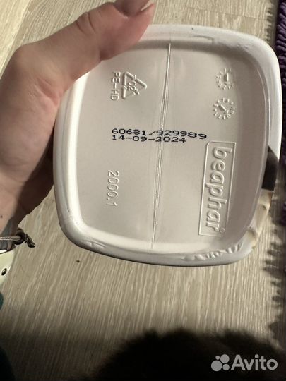 Смесь для щенков