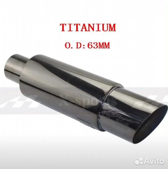 Глушитель, прямоток, банка HKS Hi-power