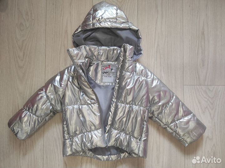 Куртка детская ciraf р. 92
