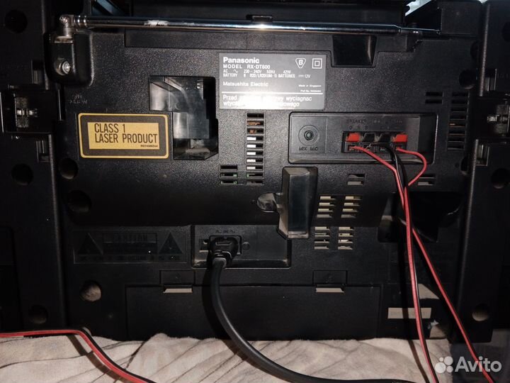 Panasonic RX dt600