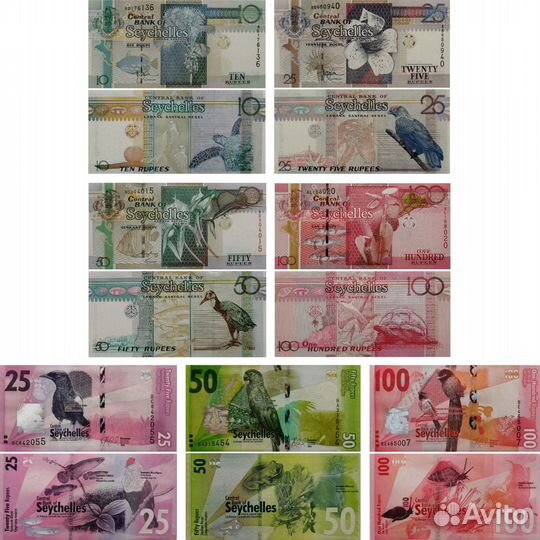 Банкноты Африки 3