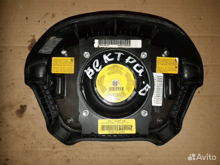 Подушка безопасности водителя Опель Вектра Б