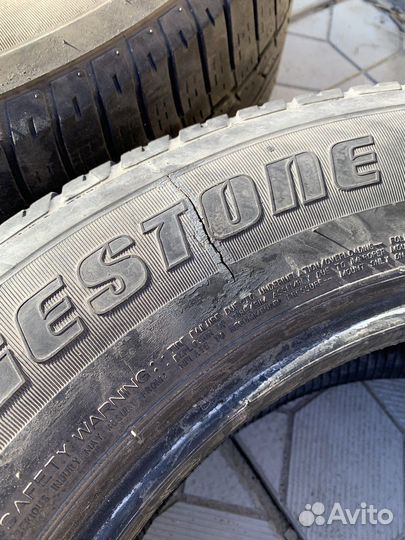 Bridgestone Dueler H/T 687 225/65 R17