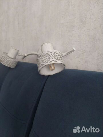 Светильник настенный