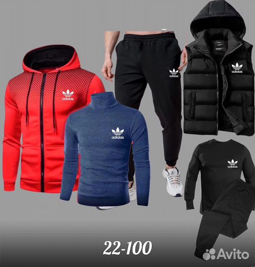 Спортивный костюм adidas 5в1