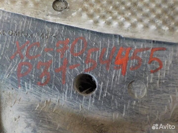 Кронштейн редуктора Volvo XC70 Cross Country II 2