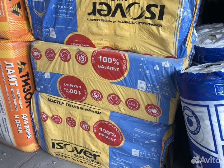 Утеплитель изовер