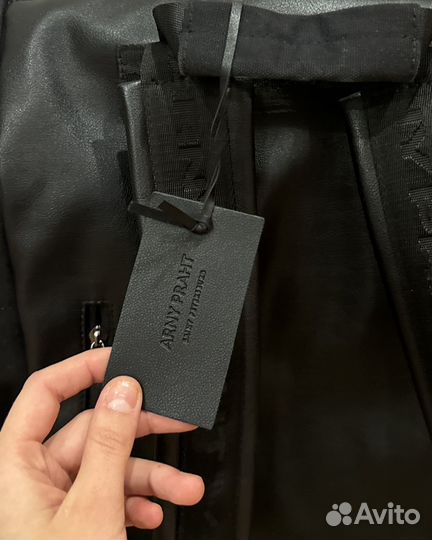 Рюкзак arny praht