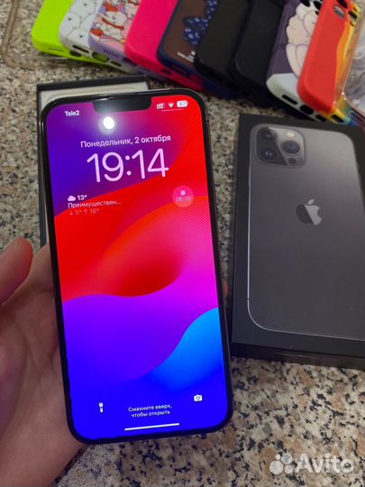 Телефон iPhone 13 pro max