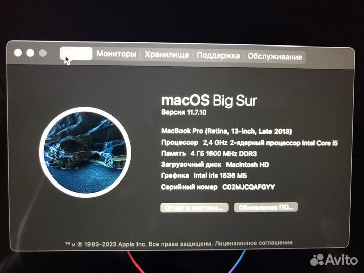 Macbook pro 13