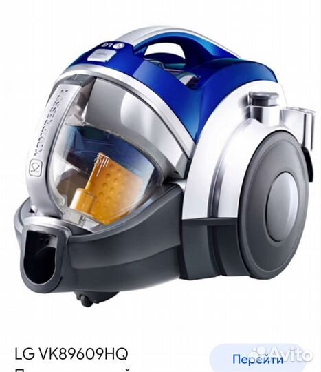 Пылесос lg