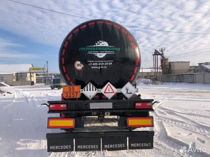 Полуприцеп битумовоз Foxtank 877721, 2019