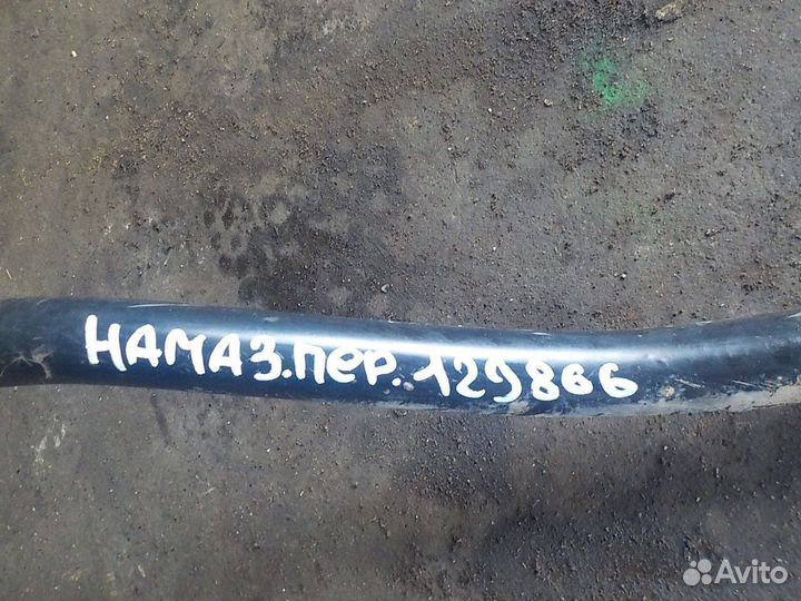 Стабилизатор передний Haima 3