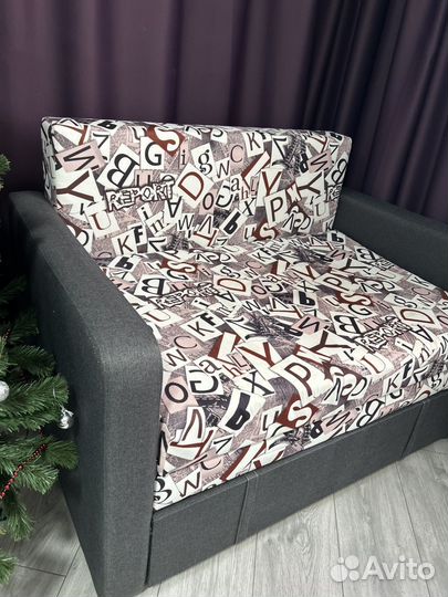 Мини Диван раскладной, кресло-кровать