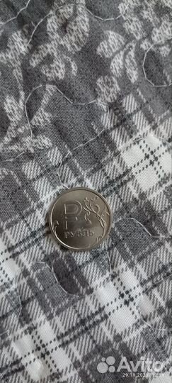 Монеты СССР и 2014г