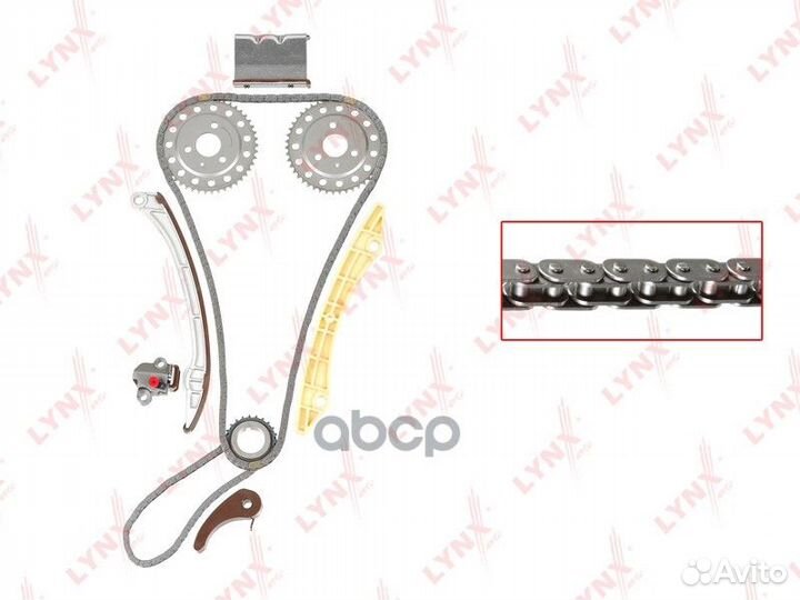 Комплект цепи грм TK0077 lynxauto