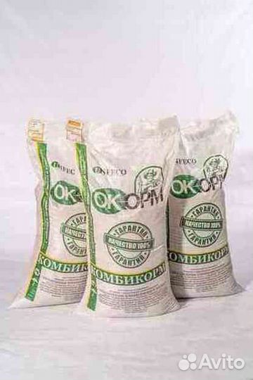 Комбикорм, бвмд, корм для птиц