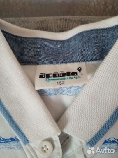 Рубашка белая