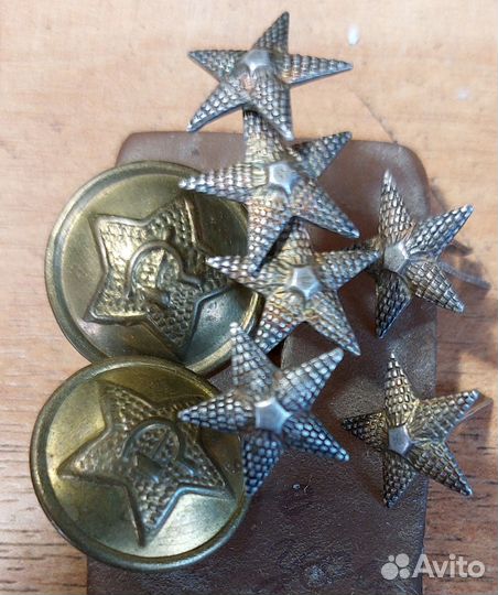 Набор фарнитуры на погоны 1943 года, 8 звёзд, 2 пу