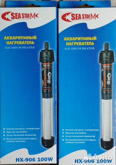 Аквариумные принадлежности