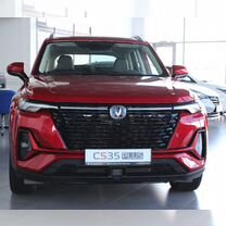 Новый Changan CS35 Plus 1.4 AMT, 2024, цена от 1 829 900 руб.