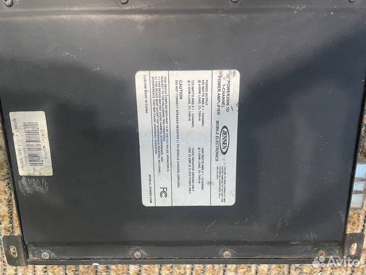 Jensen power 2000.1d