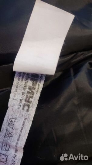 Полукомбинезон Сириус