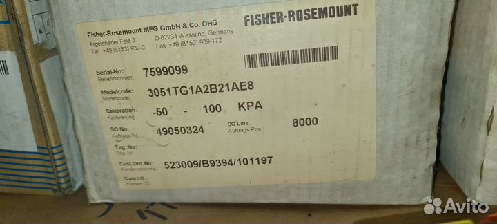 Датчики давления взрывозащищенные Rosemount Новые