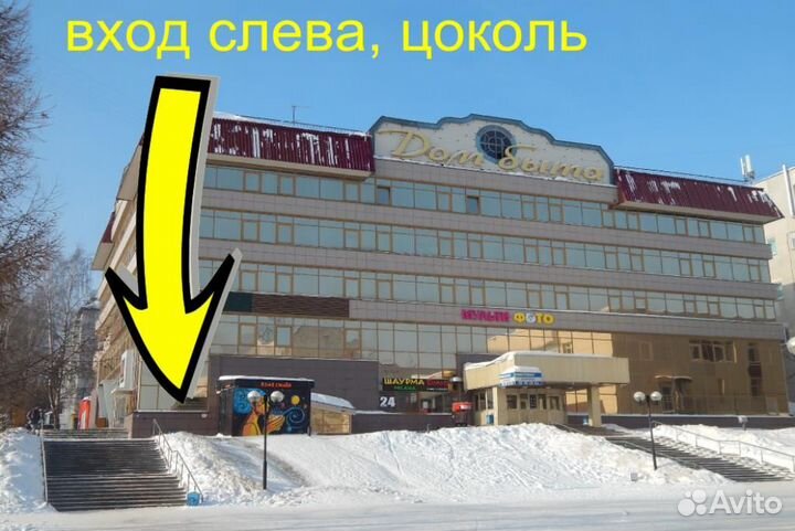 Плата видеозахвата с тюльпана 3*RCA на USB