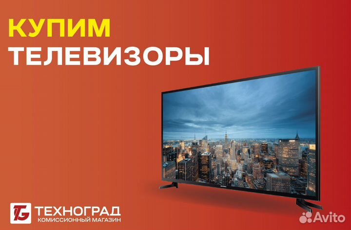 Смартфон Samsung Galaxy A41 64 гб (Трещина)