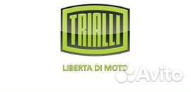 Trialli DF552 Диск торм. для а/м с суппортами Wilwood d310 DF552