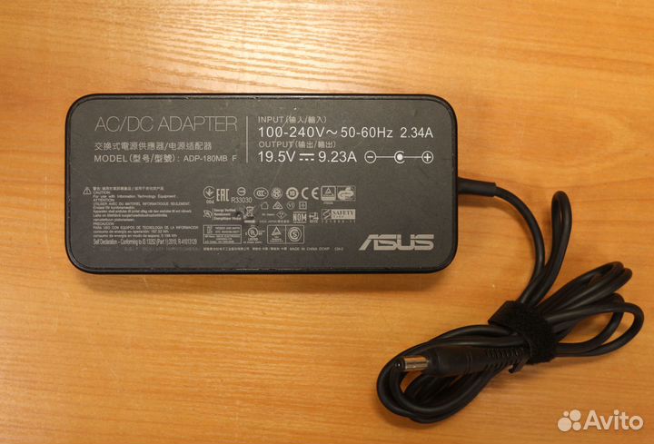 Блок питания для ноутбука Asus 180W