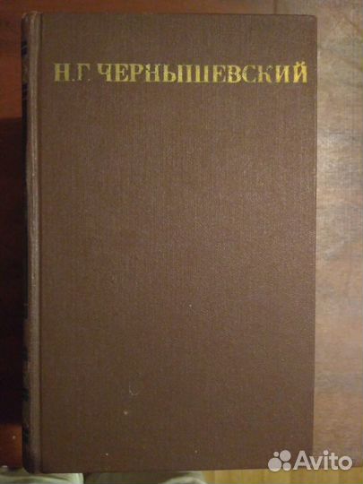 Книги 70-80 годов