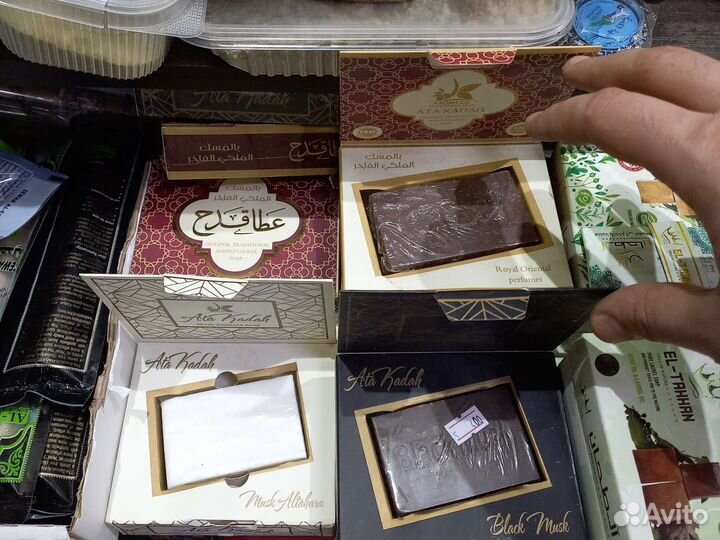 Оптом Сирийское мыло Ата Кадах с ароматом