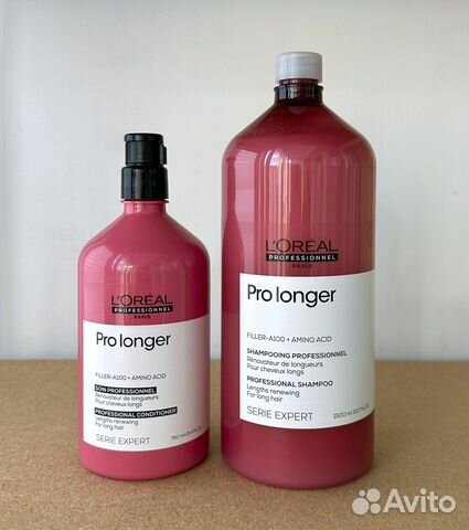 Набор pro longer loreal