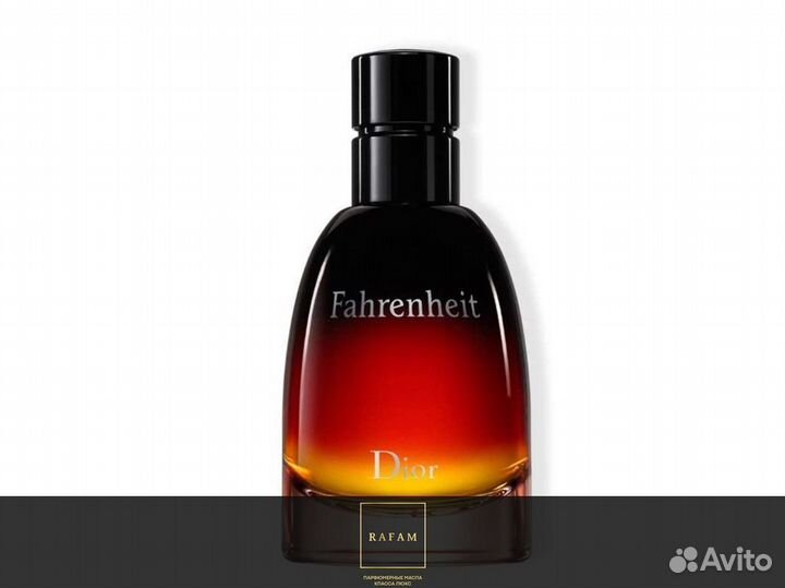 Духи / духи оригинал / духи винтаж