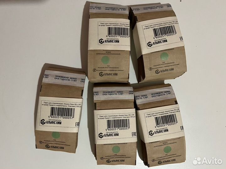 Крафт пакеты для стерилизации