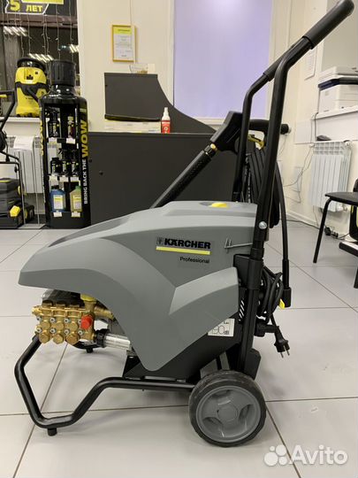 Автомойка Karcher HD 6/15-4 Classic