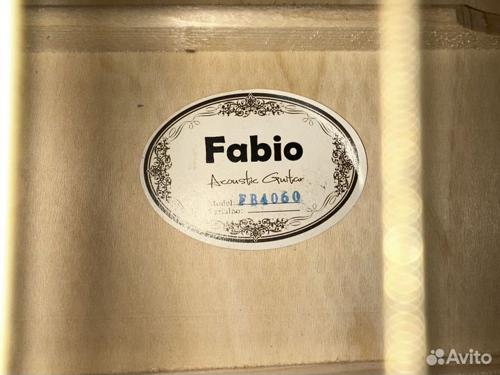 Акустическая гитара