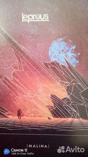 Leprous - malina